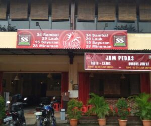 Keuntungan Berinvestasi di Franchise Waroeng SS