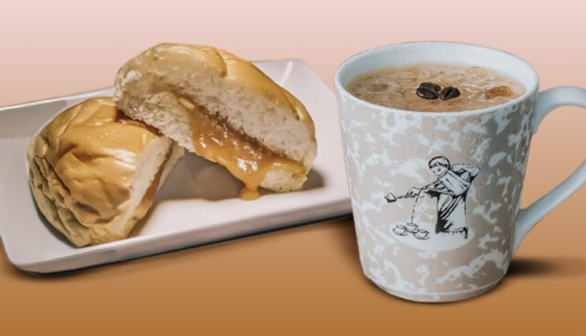 Rincian Biaya Franchise Kopi Aming