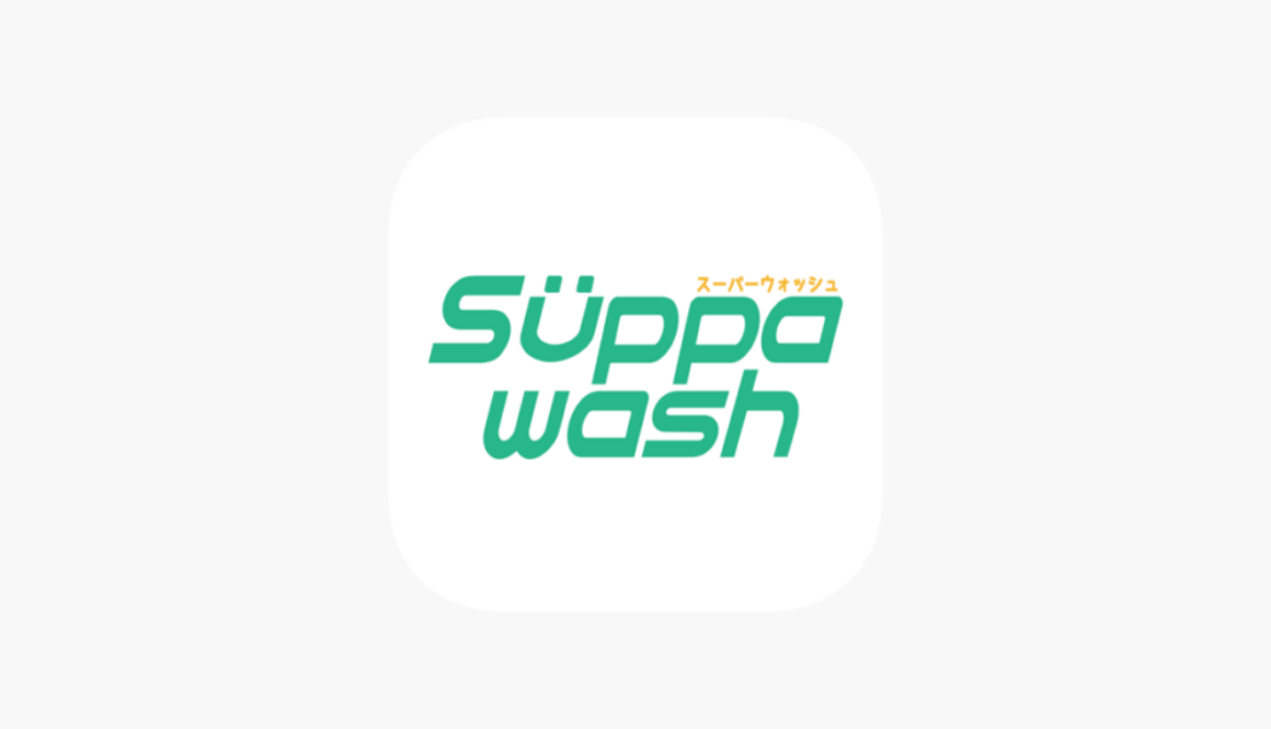 Detail Harga Paket Franchise Suppawash Terbaru