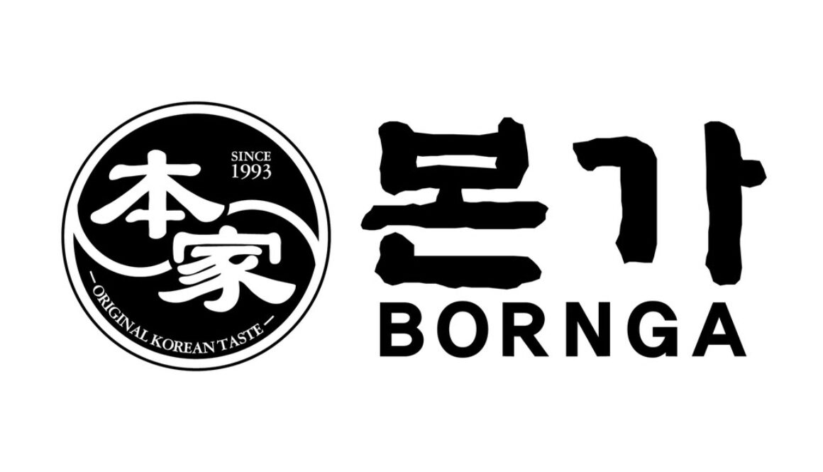 Franchise Bornga, Kemitraan Restoran Korea, Modal Bisnis Kuliner, Waralaba K-BBQ, Majalah Franchise
