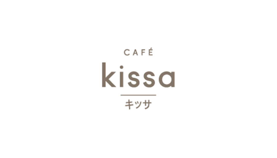Franchise Cafe Kissa, Waralaba Kafe Jepang, Harga Kemitraan Kafe, Bisnis Kedai Kopi, Majalah Franchise