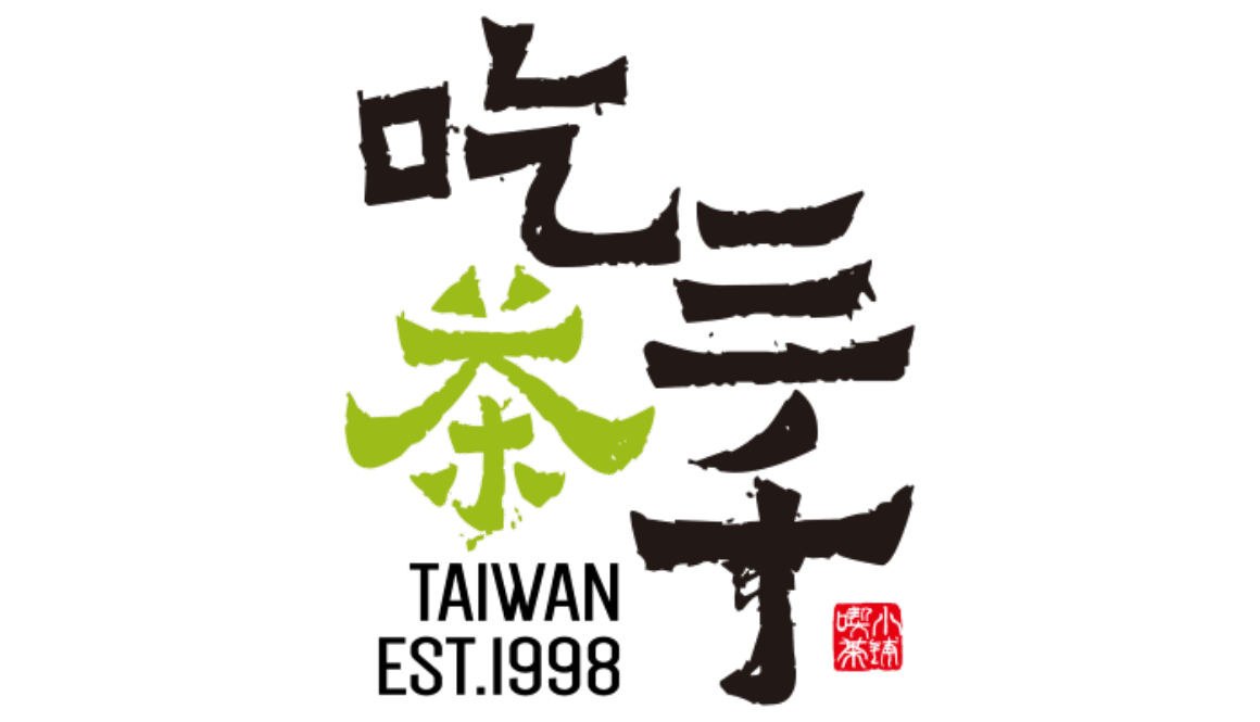 Franchise Chicha San Chen, Peluang Usaha Teh, Harga Kemitraan Kopi, Waralaba Minuman Premium, Majalah Franchise