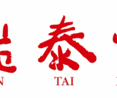 Franchise Din Tai Fung, Modal Usaha Restaurant, Restoran Bintang Lima, Waralaba Kuliner Premium, Majalah Franchise