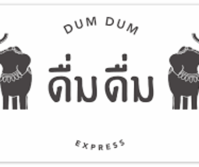 Franchise Dum Dum Express, Cara Daftar Mitra, Syarat Franchise, Bisnis Minuman Ekspres, Majalah Franchise