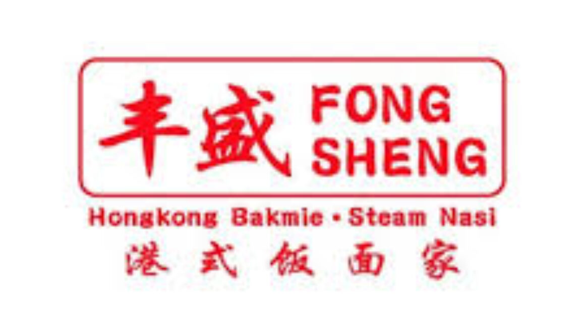 Franchise Fong Sheng, Waralaba Dimsum, Harga Kemitraan Kuliner, Syarat Kemitraan Bisnis, Majalah Franchise