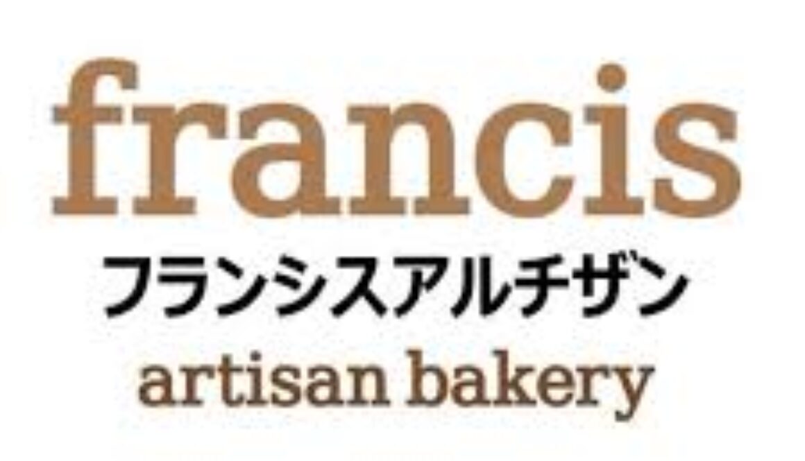 Franchise Franchis Artisan Bakery, Waralaba Roti Premium, Modal Toko Roti, Kemitraan Kuliner, Majalah Franchise