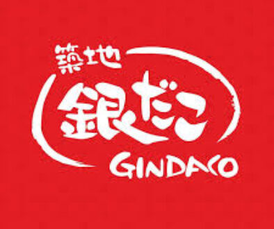 Franchise Gindaco, Cara Daftar Franchise, Analisis Usaha, Waralaba Takoyaki, Majalah Franchise