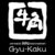 Franchise Gyu Kaku, Waralaba Restoran AYCE, Bisnis Kuliner Jepang, Investasi Restoran Premium, Majalah Franchise