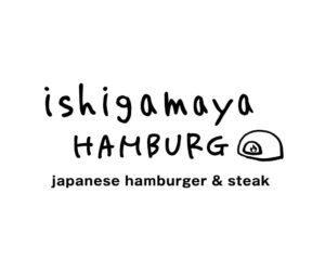 Franchise Ishigamya Hamburg, Bisnis Kuliner Jepang, Investasi Restoran, Waralaba Makanan Premium, Majalah Franchise
