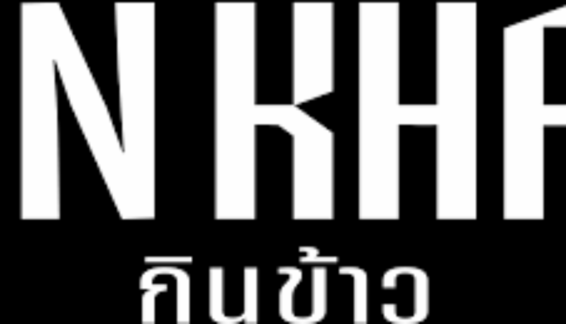 Franchise Kin Khao, Waralaba Makanan Thailand, Investasi Kuliner 2026, Sistem Kemitraan Restoran, Majalah Franchise