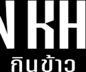 Franchise Kin Khao, Waralaba Makanan Thailand, Investasi Kuliner 2026, Sistem Kemitraan Restoran, Majalah Franchise