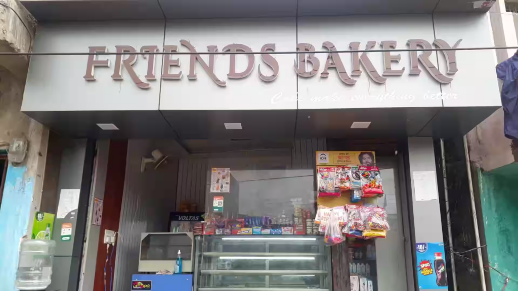 Franchise Best Friend Bakery, Harga Waralaba Roti, Sistem Kemitraan Bakery, Strategi Promosi Toko, Majalah Franchise