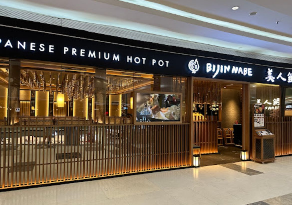 Franchise Bijin Nabe, Restoran Jepang, Waralaba Kuliner, Bisnis Hot Pot, Majalah Franchise