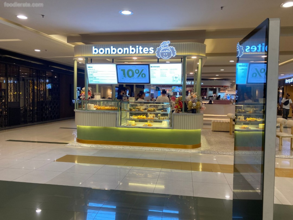 Franchise Bon Bon Bites, Kemitraan Camilan, Harga Paket Waralaba, Bisnis Makanan Ringan, Majalah Franchise
