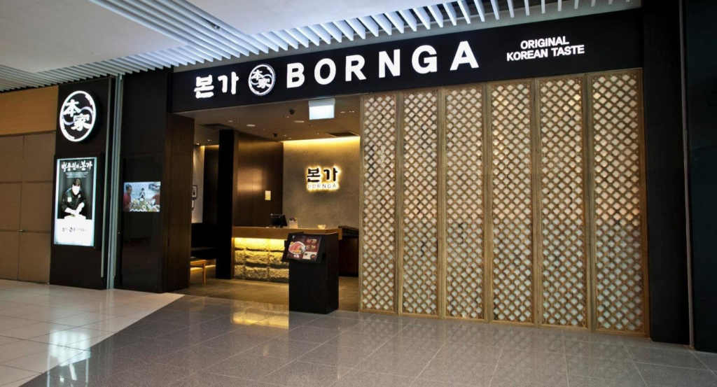 Franchise Bornga, Kemitraan Restoran Korea, Modal Bisnis Kuliner, Waralaba K-BBQ, Majalah Franchise