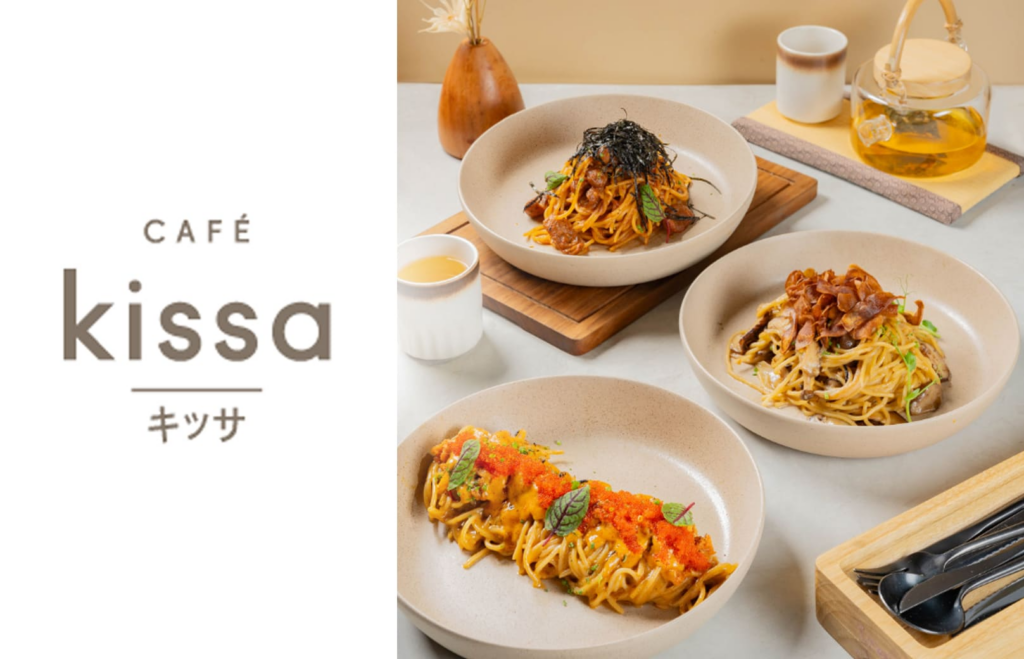 Franchise Cafe Kissa, Waralaba Kafe Jepang, Harga Kemitraan Kafe, Bisnis Kedai Kopi, Majalah Franchise