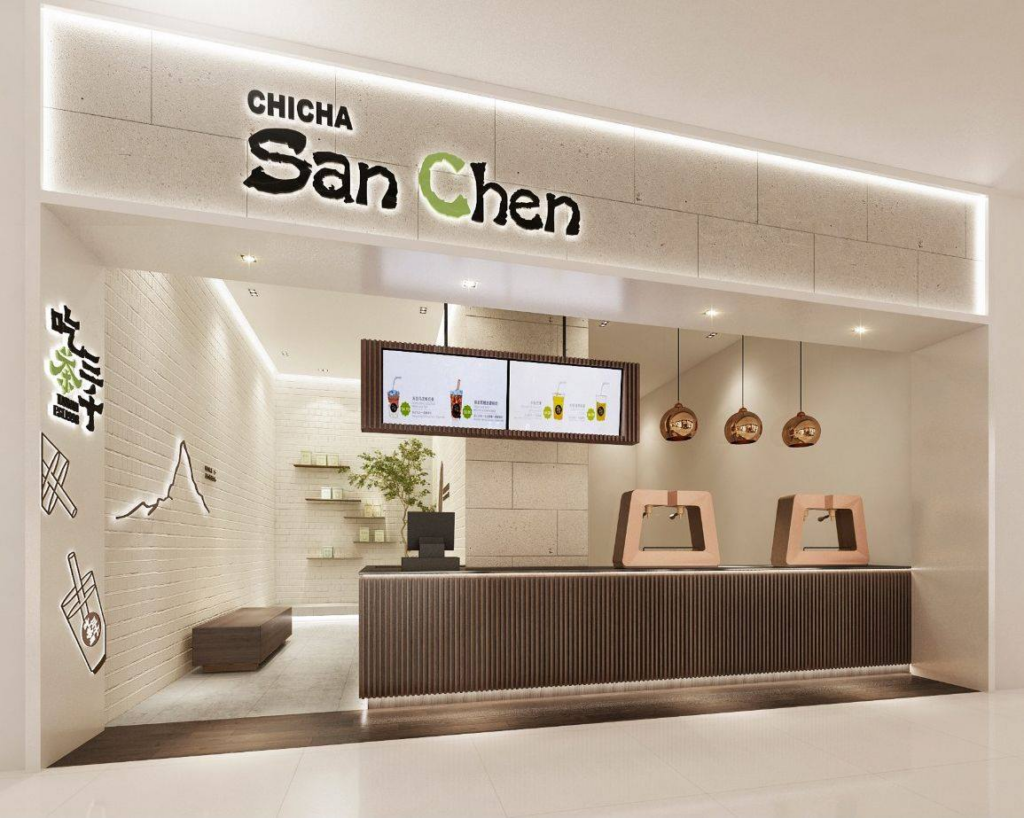 Franchise Chicha San Chen, Peluang Usaha Teh, Harga Kemitraan Kopi, Waralaba Minuman Premium, Majalah Franchise