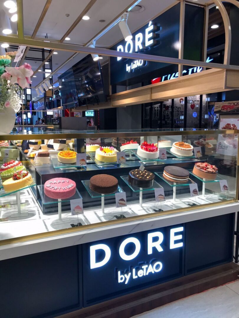 Franchise Dore by Letao, Waralaba Kue Keju, Peluang Bisnis Premium, Investasi Kuliner Jepang, Majalah Franchise