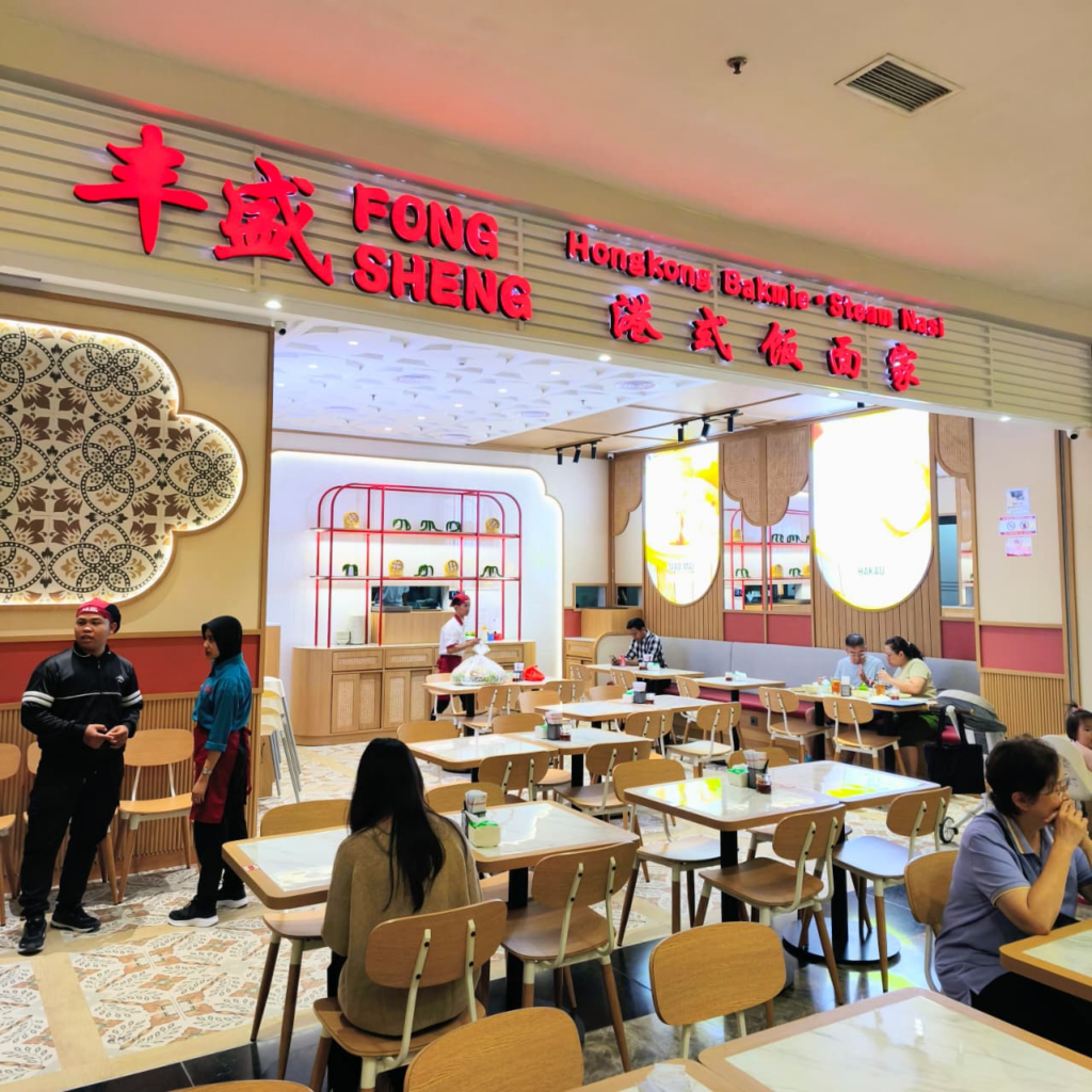 Franchise Fong Sheng, Waralaba Dimsum, Harga Kemitraan Kuliner, Syarat Kemitraan Bisnis, Majalah Franchise