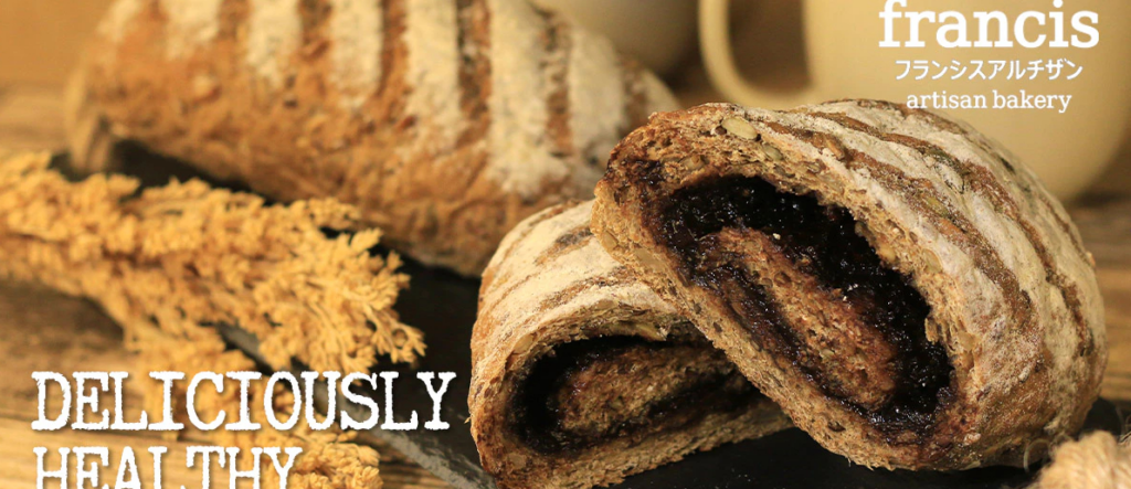 Franchise Franchis Artisan Bakery, Waralaba Roti Premium, Modal Toko Roti, Kemitraan Kuliner, Majalah Franchise