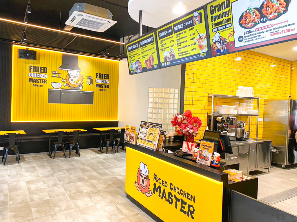 Franchise Fried Chicken Master, Waralaba Ayam Goreng, Kemitraan Kuliner, Bisnis Makanan Cepat Saji, Majalah Franchise