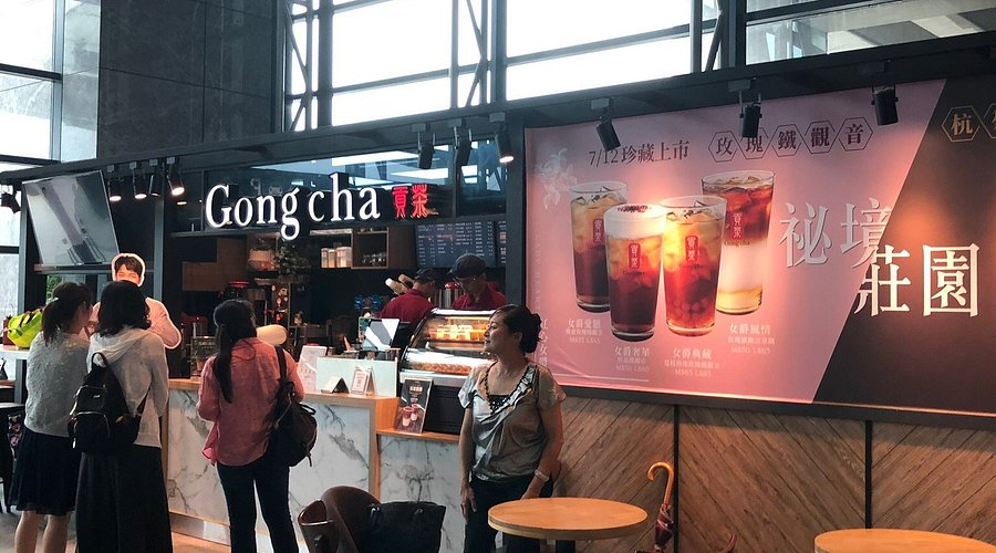 Franchise Gong Cha, Waralaba Minuman Boba, Kemitraan Teh Premium, Cara Daftar Franchise, Majalah Franchise