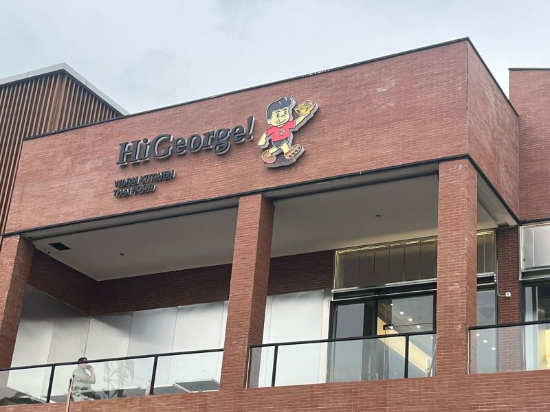 Franchise HiGeorge!, Kemitraan Makanan, Waralaba Kuliner, Modal Usaha 2026, Majalah Franchise