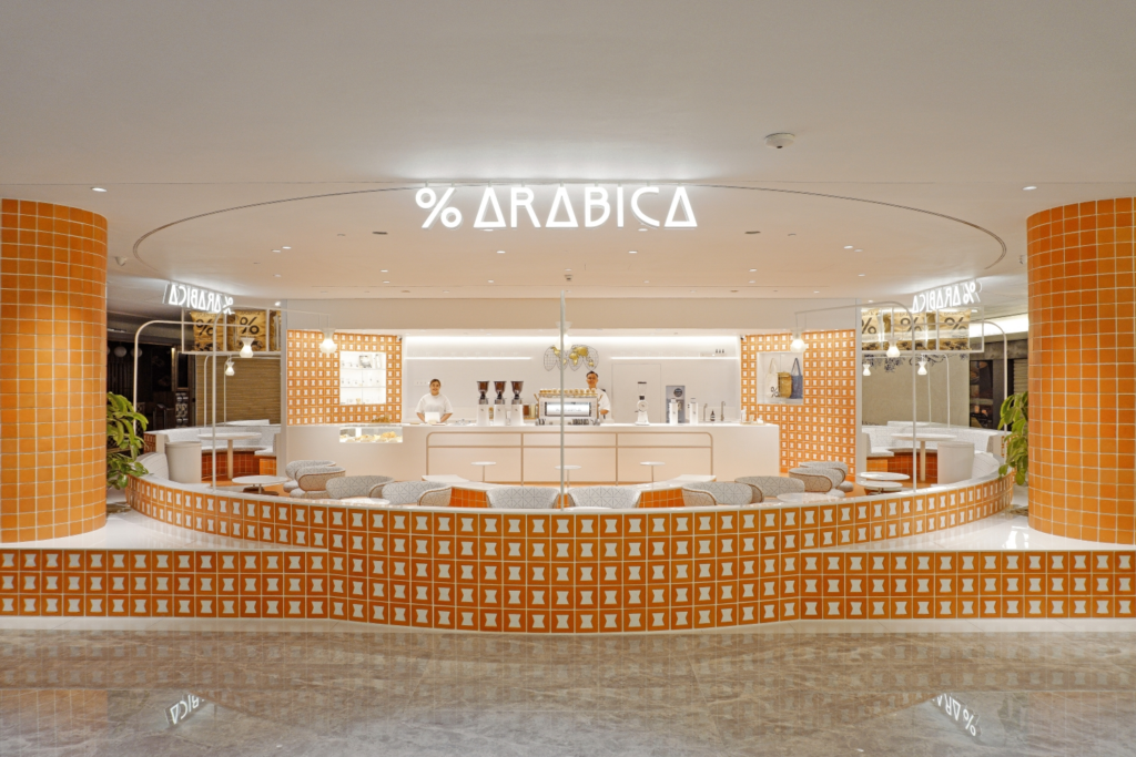 Franchise Arabica Coffee, Keuntungan Franchise Kopi, Paket Kemitraan Coffee Shop, Cara Memulai Bisnis Kopi, Majalah Franchise
