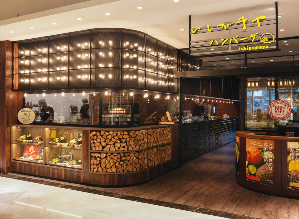 Franchise Ishigamya Hamburg, Bisnis Kuliner Jepang, Investasi Restoran, Waralaba Makanan Premium, Majalah Franchise