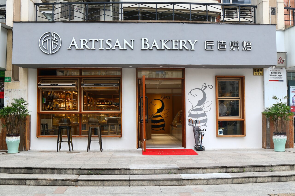 Franchise Artisan Bakery, Peluang Bisnis Roti, Modal Franchise, Strategi Keuntungan, Majalah Franchise