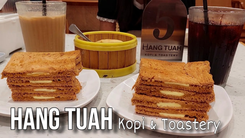 Franchise Kopitiam Hang Tuah Kopi & Toastery, Kedai Kopi Peranakan, Waralaba Kuliner 2026, Cara Memulai Usaha, Majalah Franchise