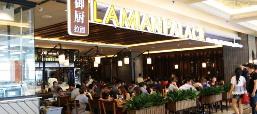 Franchise Lamian Palace, Waralaba Mie Tarik, Peluang Usaha Kuliner, Modal Restoran Oriental, Majalah Franchise