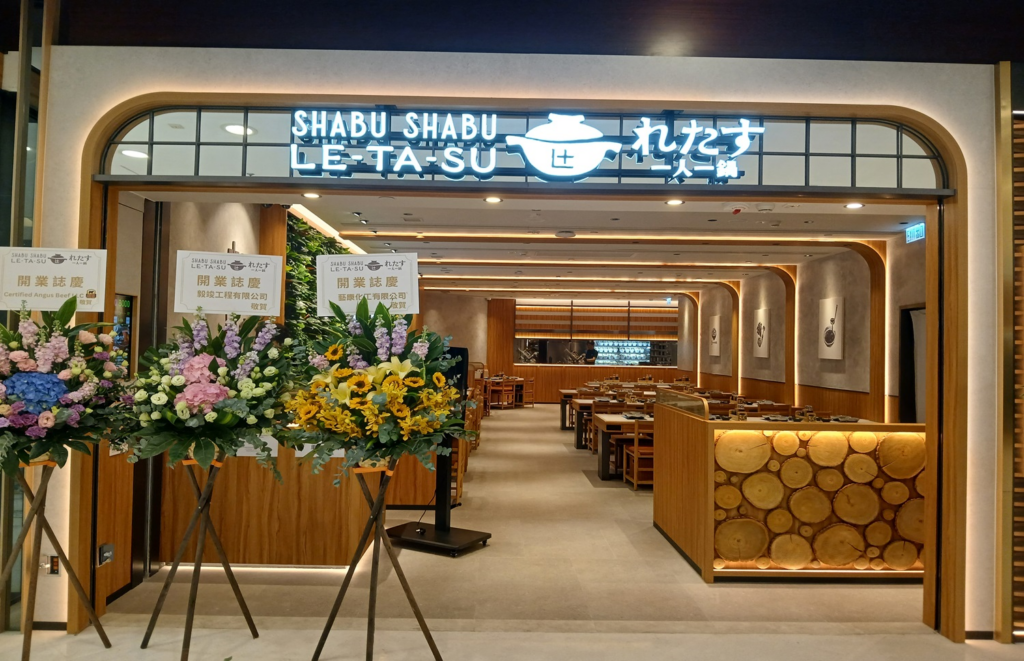 Franchise Le Ta Su, Cara Memulai Franchise, Estimasi Biaya, Potensi Keuntungan, Majalah Franchise