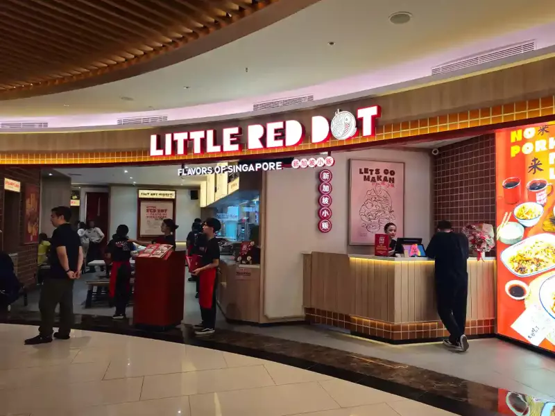 Franchise Little Red Dot, Waralaba Camilan, Bisnis Jajanan Singapura, Kemitraan Kuliner 2026, Majalah Franchise