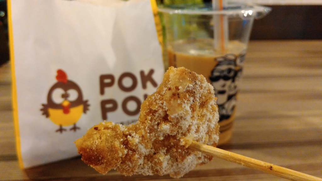 Franchise Ayam Pok Pok, Waralaba Jajanan, Modal Usaha Kuliner, Kemitraan Ayam Krispi, Majalah Franchise