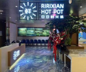Franchise Ri Ri Xian, Waralaba Kuliner Asia, Modal Usaha Restoran, Informasi Kemitraan Makanan, Majalah Franchise