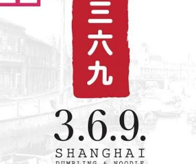 Franchise Shanghai 369 Dumpling & Noodle, Peluang Bisnis Kuliner, Waralaba Mi Pangsit, Kemitraan Makanan Oriental, Majalah Franchise