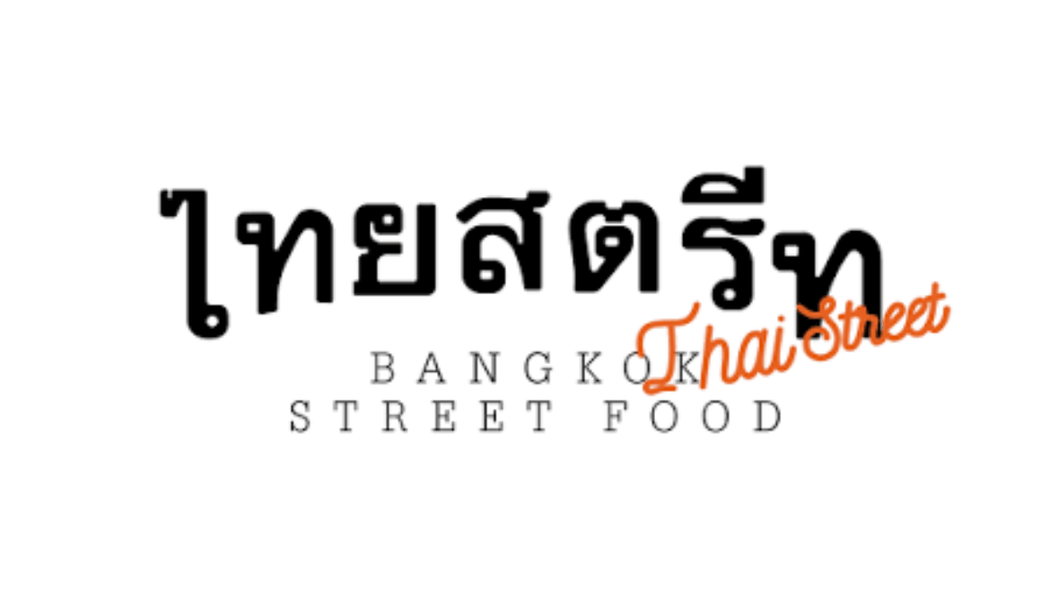 Franchise Thai Street, Waralaba Kuliner, Bisnis Makanan Thailand, Investasi Restoran, Majalah Franchise