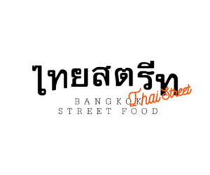 Franchise Thai Street, Waralaba Kuliner, Bisnis Makanan Thailand, Investasi Restoran, Majalah Franchise