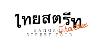 Franchise Thai Street, Waralaba Kuliner, Bisnis Makanan Thailand, Investasi Restoran, Majalah Franchise