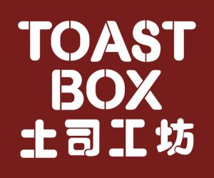 Franchise Toast Box, Bisnis Kopitiam, Waralaba Cafe, Modal Kemitraan Kopi, Majalah Franchise