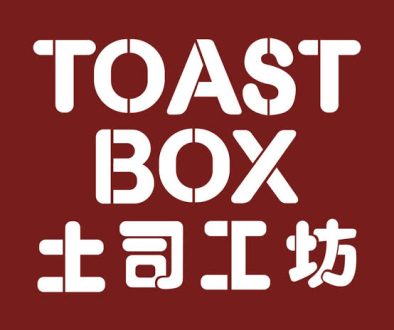 Franchise Toast Box, Bisnis Kopitiam, Waralaba Cafe, Modal Kemitraan Kopi, Majalah Franchise