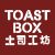 Franchise Toast Box, Bisnis Kopitiam, Waralaba Cafe, Modal Kemitraan Kopi, Majalah Franchise