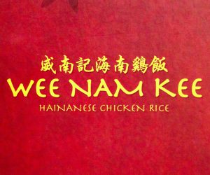Franchise Wee Nam Kee, Investasi Restoran, Kuliner Nasi Hainan, Waralaba Singapura, Majalah Franchise