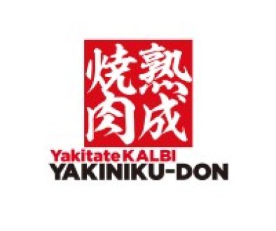 Franchise Yakitate Kalbi Yakiniku Don, Waralaba Kuliner Jepang, Peluang Usaha Rice Bowl, Modal Kemitraan Makanan, Majalah Franchise
