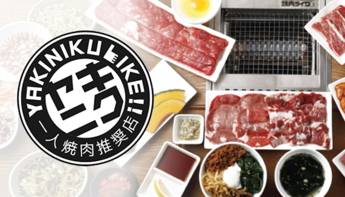 Franchise Yakiniku Like, Waralaba Kuliner Jepang, Peluang Usaha Restoran, Modal Bisnis BBQ, Majalah Franchise