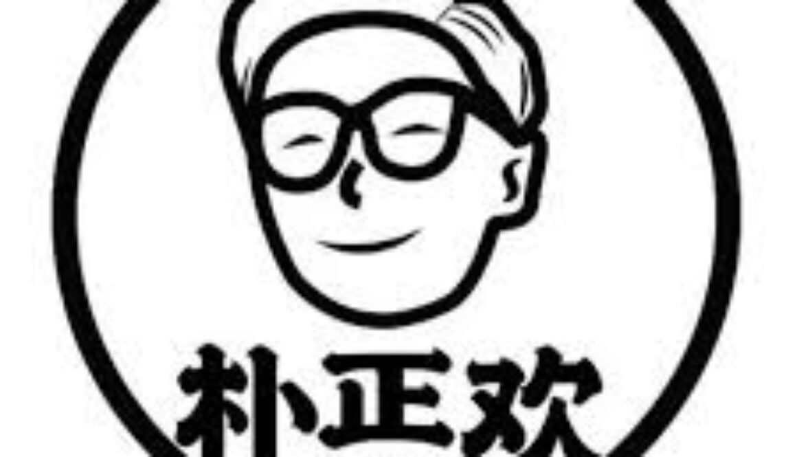 Franchise Park Jeong Hwan, Kuliner Korea Viral, Waralaba Jajanan, Kemitraan Makanan 2026, Majalah Franchise