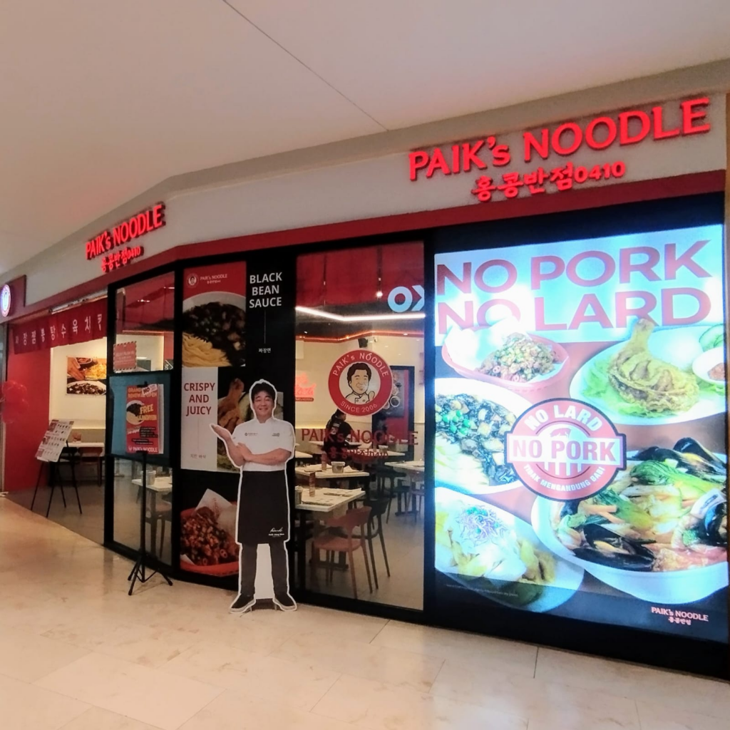 Franchise Paik's Noodle, Waralaba Mi Korea, Bisnis Kuliner Korea, Biaya Waralaba Kuliner, Majalah Franchise