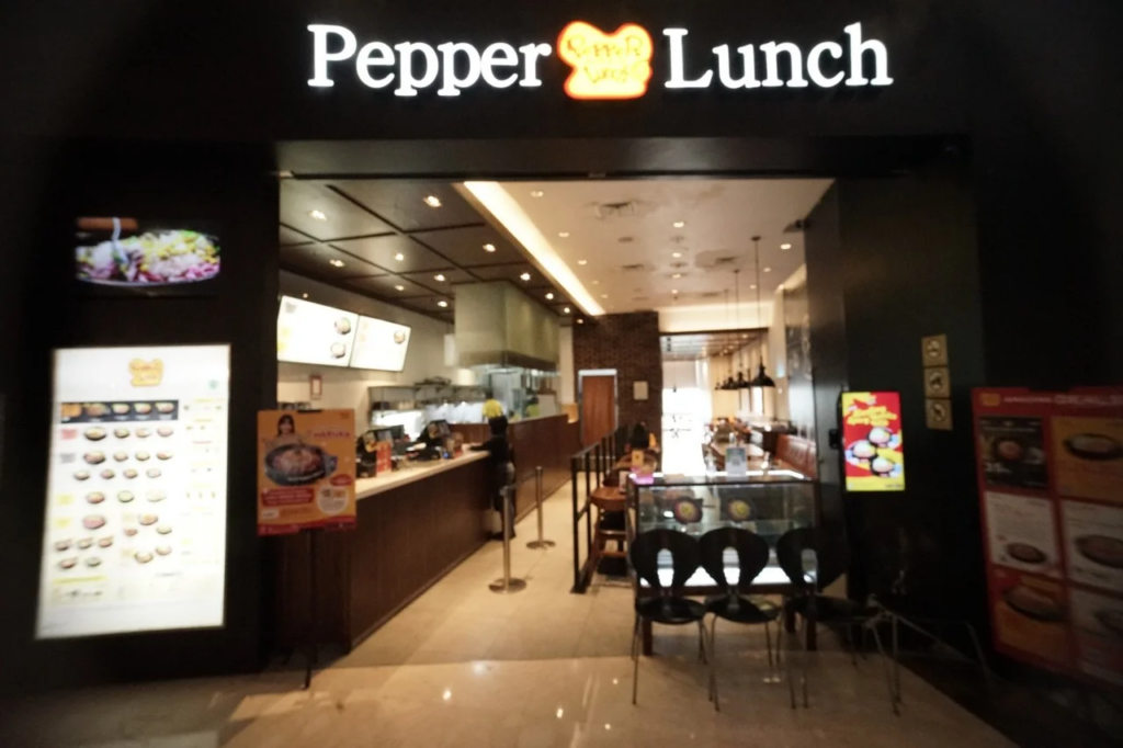 Franchise Pepper Lunch, Waralaba Restoran, Kuliner Hot Plate, Investasi Bisnis Premium, Majalah Franchise