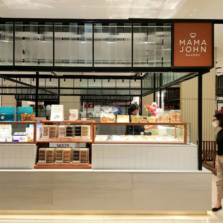 Franchise Mama John, Modal Usaha Roti, Kemitraan Kuliner Murah, Peluang Bisnis Jajanan, Majalah Franchise